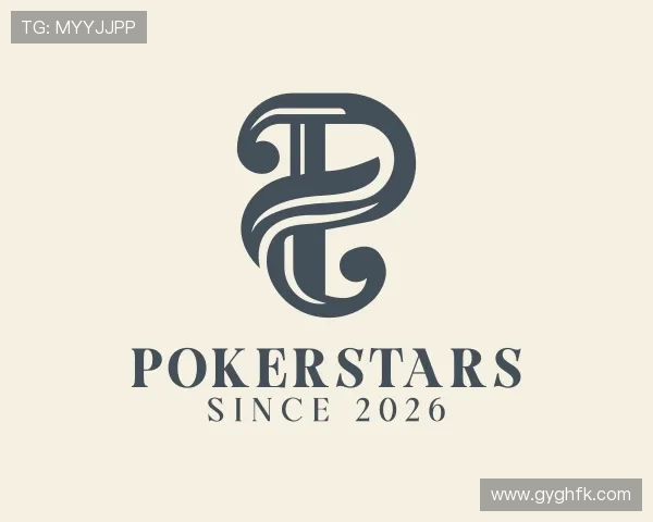 解读pokerstars官网